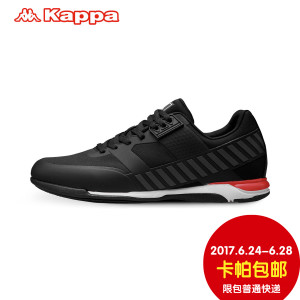 Kappa/背靠背 K0655BB23