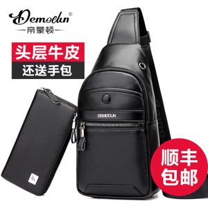 Demodun/帝蒙顿 86053