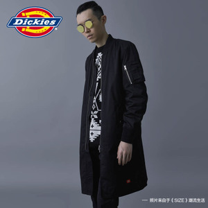 Dickies 163U10EC02M