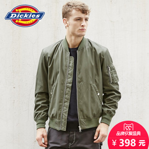 Dickies 163U10EC01M