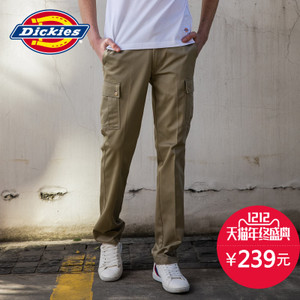 Dickies 144M40DQ01