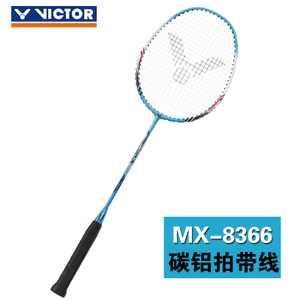 VICTOR/威克多 MX-8366