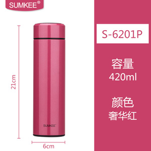 SUMKEE 420ml