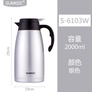 2000ML