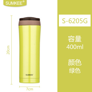 400ML