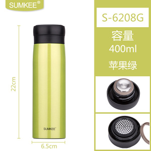 SUMKEE 400ml