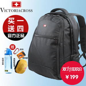 Victoriacross/维士十字 3008-LE20