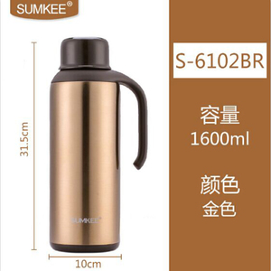 1600ML