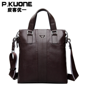 P．Kuone/皮客优一 P620190