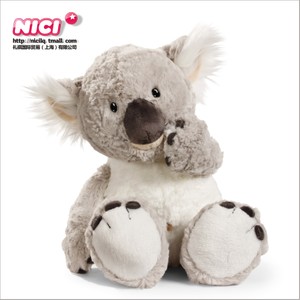 NICI 36396