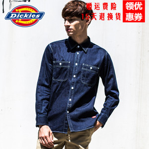 Dickies 143M20EC96