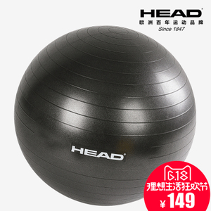 HEAD/海德 NT753H