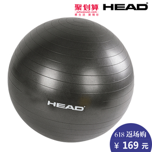 HEAD/海德 NT753H