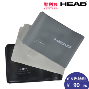 HEAD/海德 NT961H