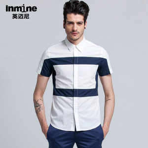 INMINE/英迈尼 IMN-14SS1082