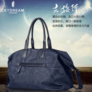 LETDREAM/立正 LDS01428