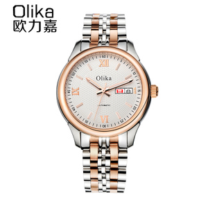 olika/欧力嘉 B1503