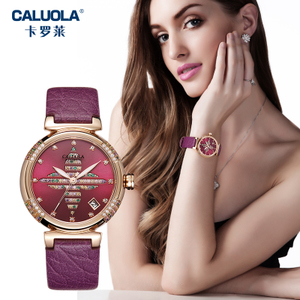 CALUOLA/卡罗莱 CA1186ML