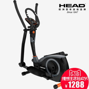 HEAD/海德 H7050E