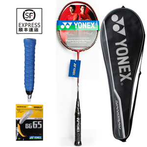 YONEX/尤尼克斯 NR70DX