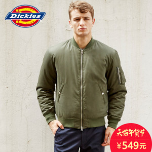 Dickies 163U10WD01M