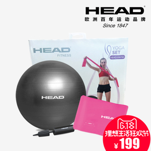 HEAD-HA793