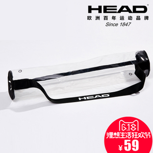 HEAD/海德 Y813A