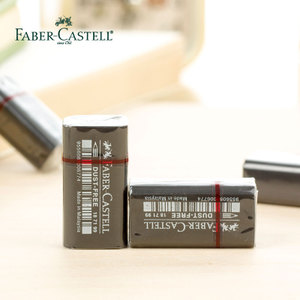 FABER－CASTELL/辉柏嘉 187199