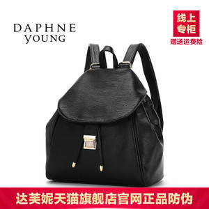 Daphne/达芙妮 1016483029