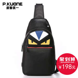 P．Kuone/皮客优一 P750700