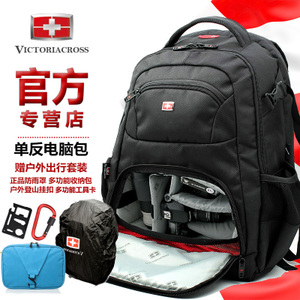 Victoriacross/维士十字 3008-le30