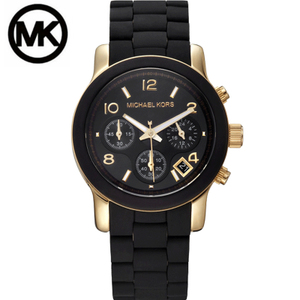 Michael Kors MK5191