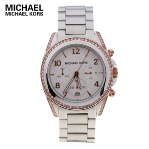 Michael Kors MK5459