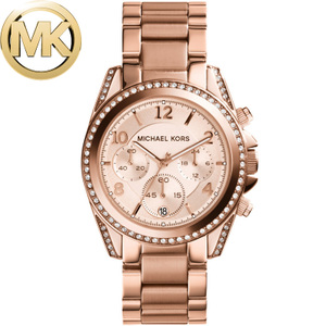 Michael Kors MK5263