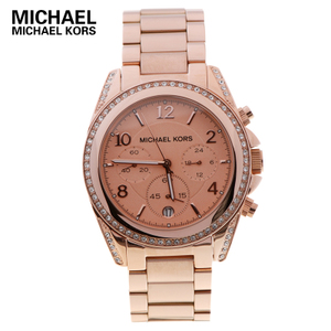 Michael Kors MK5263