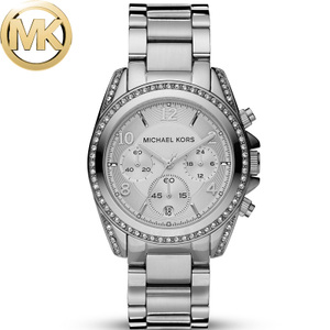 Michael Kors MK5165