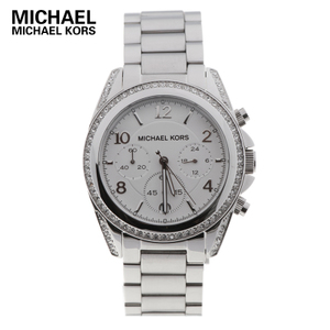 Michael Kors MK5165