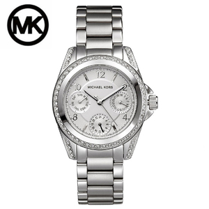 Michael Kors MK5165