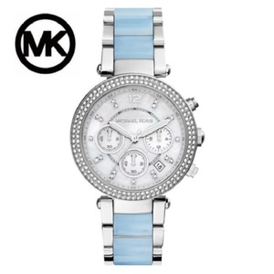 Michael Kors MK6138