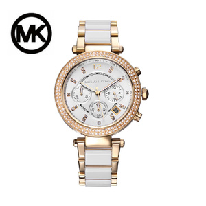 Michael Kors MK6119