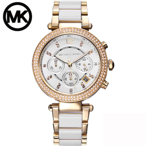 Michael Kors MK6119