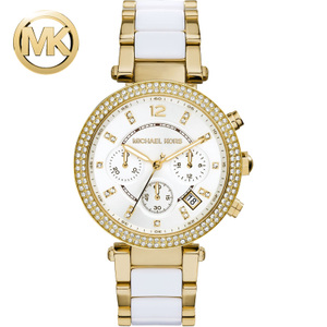 Michael Kors MK6119