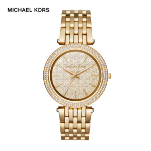 Michael Kors MK3398