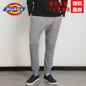 Dickies 163U30EC02M