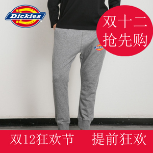 Dickies 163U30EC02M