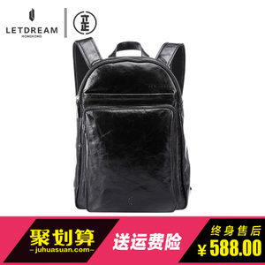 LETDREAM/立正 LDB01146