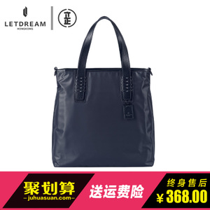 LETDREAM/立正 LDS03303