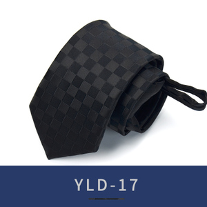 YLD-17