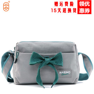 Marino Orlandi/马连奴奥兰迪 7142505