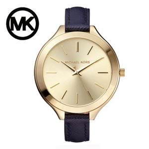 Michael Kors MK2285